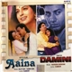 Dilip Sen - Sameer Sen / Nadeem Shravan - Aaina / Damini